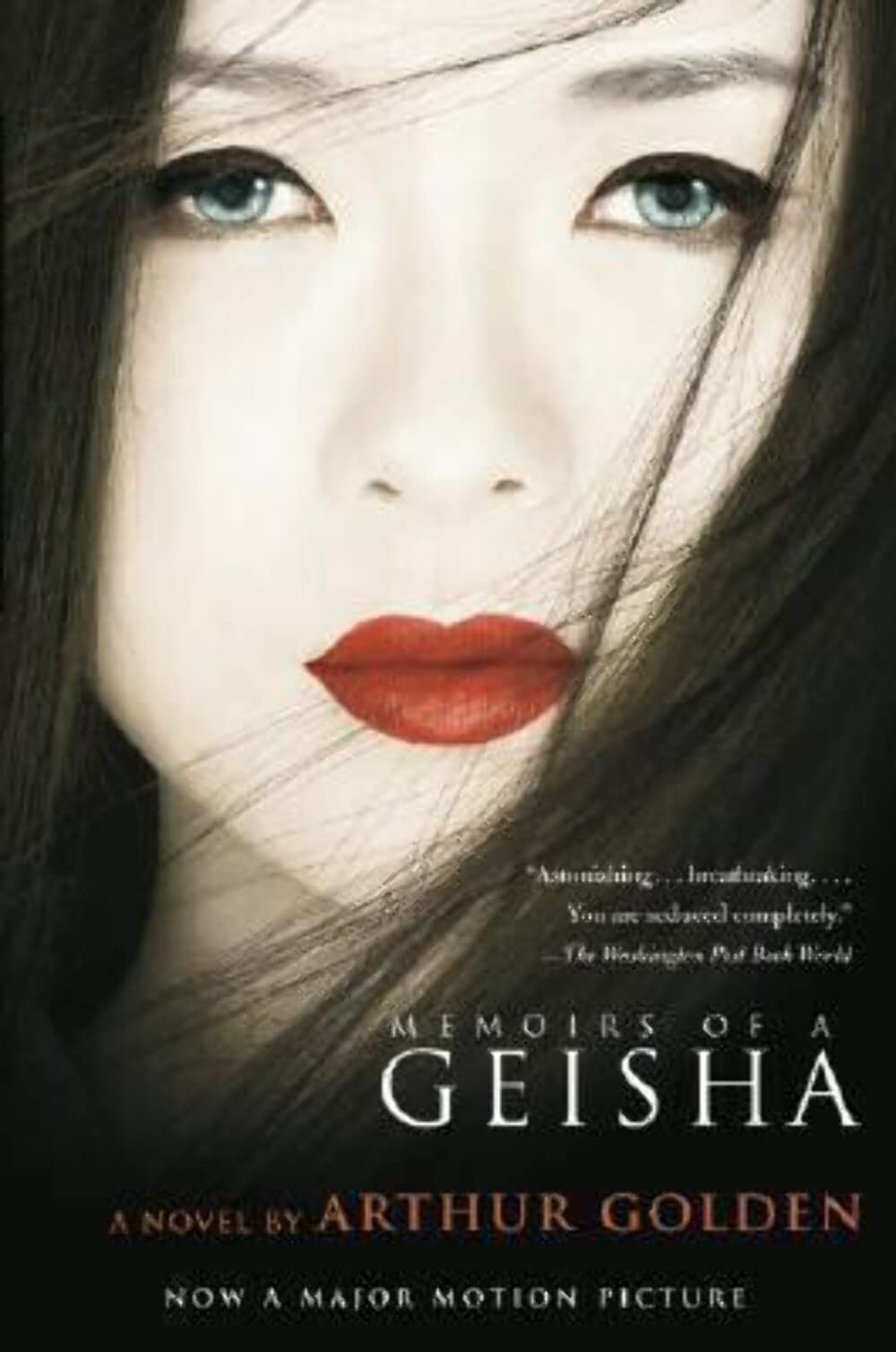 Cultural event with geishas in Japan for corporate guests